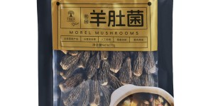 Dadi Suyang Morels Go on Sale to the Public at US Costco Stores